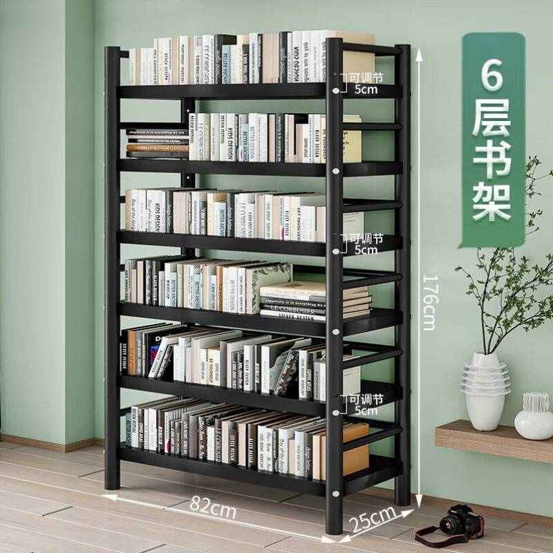 喜百利簡易書架置物架落地多層鐵藝鋼架學(xué)生靠墻可移動家用網(wǎng)紅小