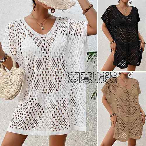 Elegant V Neck Crochet Beach Dress, Elastic Acrylic Hoodie,