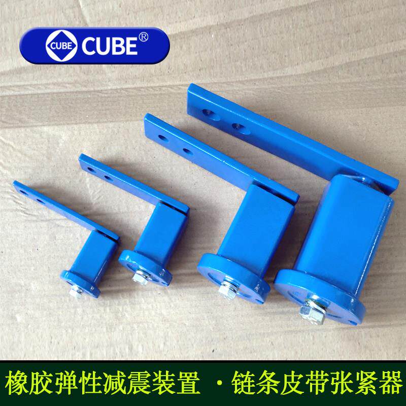 橡胶弹簧减振器SE涨紧装置弹性组件拉紧器皮带压紧轮链条链轮惰轮