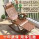 摇摇椅躺椅大人阳台家用休闲 老人专用竹藤摇椅实木午休折叠睡椅