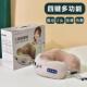 高档脖u型按摩枕充电多功能颈椎按护摩器家子用腰部定制神器颈按