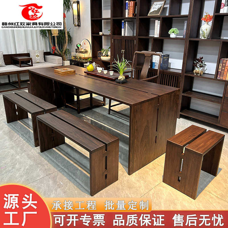 乌金木泡茶桌一桌五椅新中式大板茶台办公一体实木高档茶桌椅组合,住宅家具,家用茶台/茶桌,淘宝优惠券,粉丝福利购,淘宝优惠卷