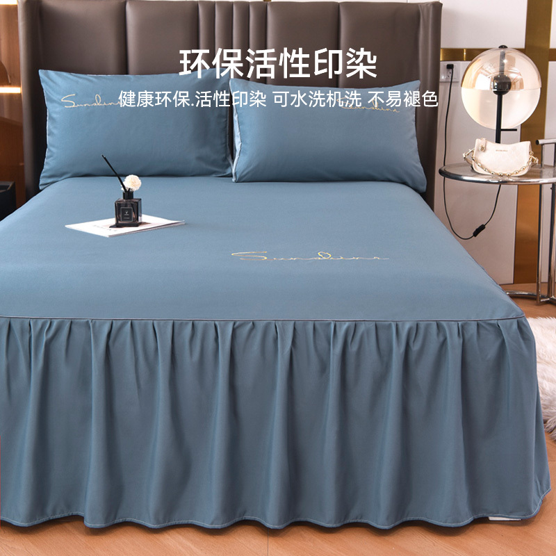 高端床裙单件纯棉床罩2024新款全棉防滑防尘纯色床笠带裙边四件套
