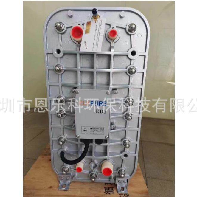 恩乐科EDI膜块0.5T/H ELK-04Z