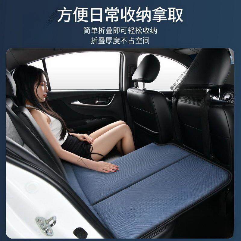 车内可折叠床垫加厚便携式车用后排通用睡垫旅游车载旅行床垫成人