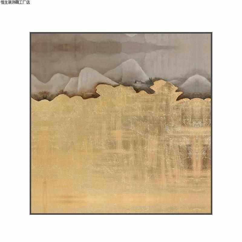 古风装饰画玄关正方形山水挂画中式背景风金色墙壁轻奢新客厅中国,家居饰品,现代装饰画,淘宝优惠券,粉丝福利购,淘宝优惠卷