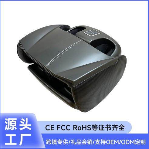 全自动足疗机足部腿部脚部老人足底脚踝小腿电动折叠式腿足按摩器