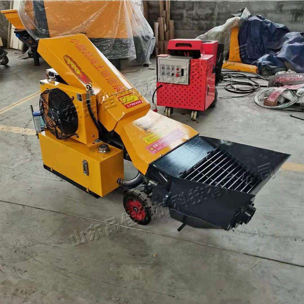 小型斜式送混307凝土送泵高层建细石输输机二筑次构造柱浇注泵