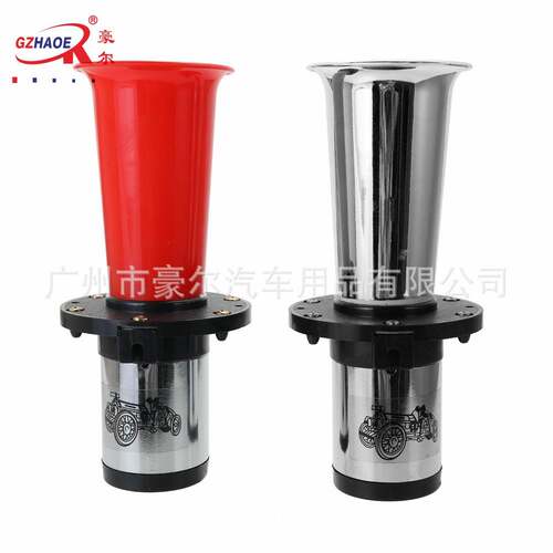 厂家直销 汽车12V电气喇叭 蒸汽喇叭 复古喇叭 古董喇叭 特价
