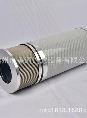 宇恒风力发电机组齿轮0箱滤芯FD070B-620A0FD70B-6016液压滤0芯