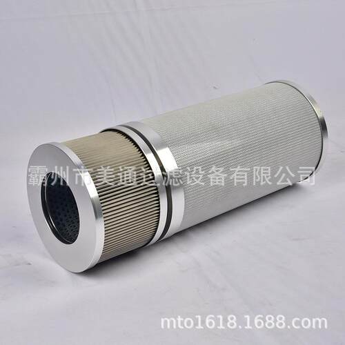 宇恒 风力发电机组齿轮箱滤芯FD70B-602000A016 液压滤芯