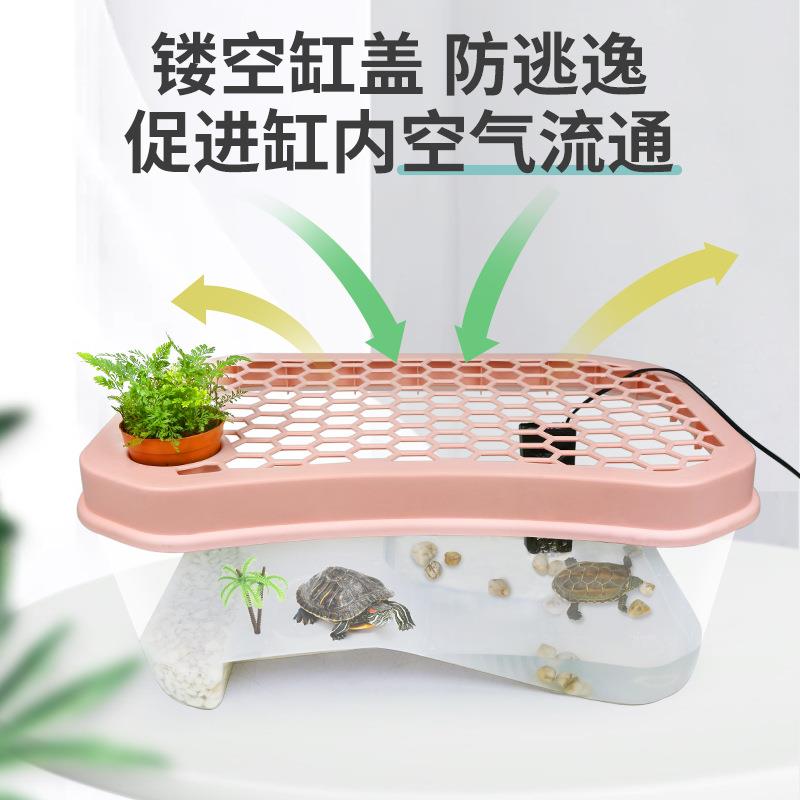 带盖乌龟缸屋晒台造景别墅饲养箱家用巴西龟养大型生态缸龟箱