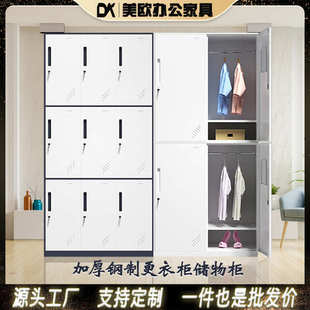 钢制更衣柜员工游泳馆健身房文件柜更衣室铁皮柜浴室换衣带锁存储