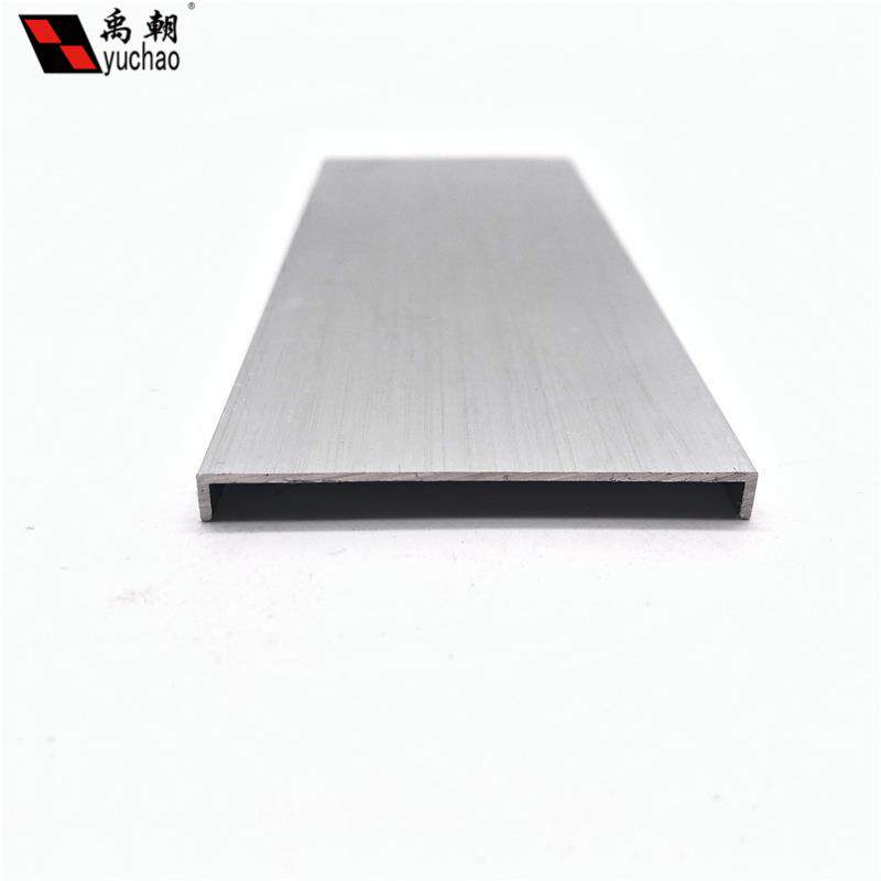 U型槽铝50x5x1卡槽铝合金型材槽条板材包边卡条墙面装饰嵌条槽铝