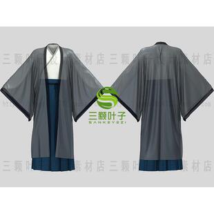 MD+Clo3d中国风隋唐男子汉服工程源文件 古风服装模型 CG素材3973