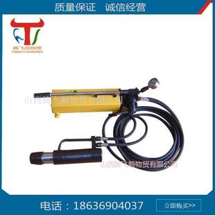 矿山隧道工程施工手动张拉机具锚索切断器