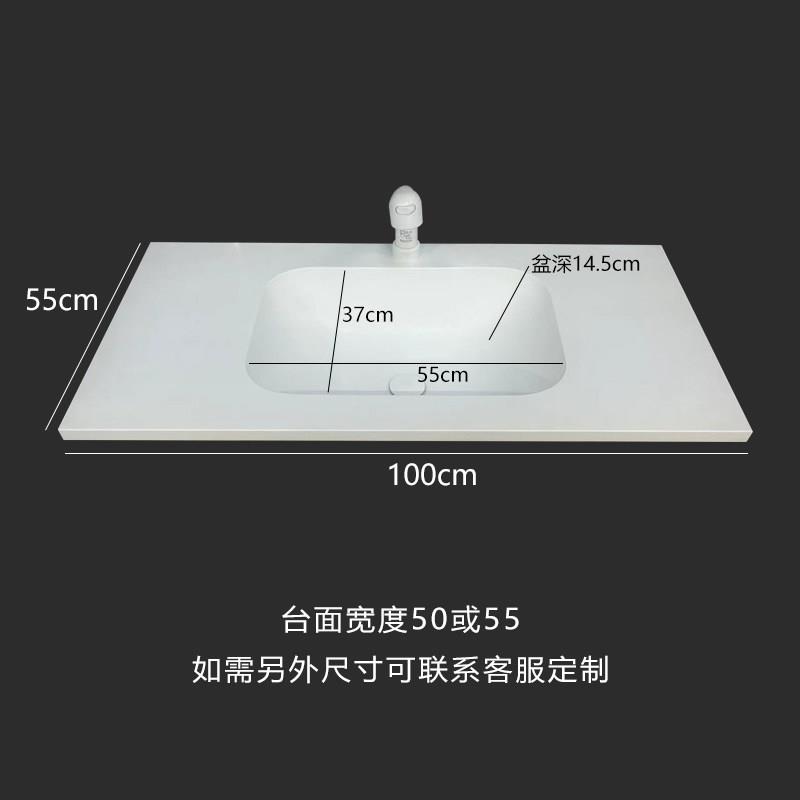 杜丽家卫生间洗漱台一体盆纯亚克力一体盆橡木浴室柜组合洗手盆柜