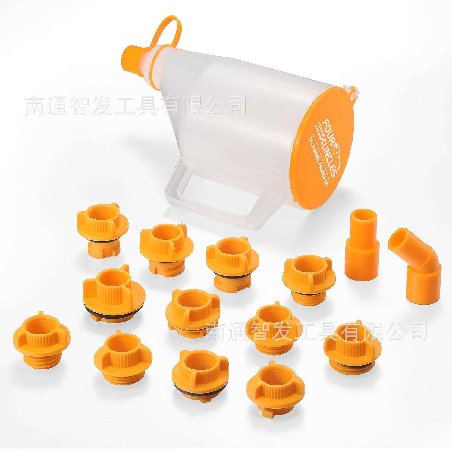 工厂直销-15件套机油漏斗套装-更换多种车型机油工具