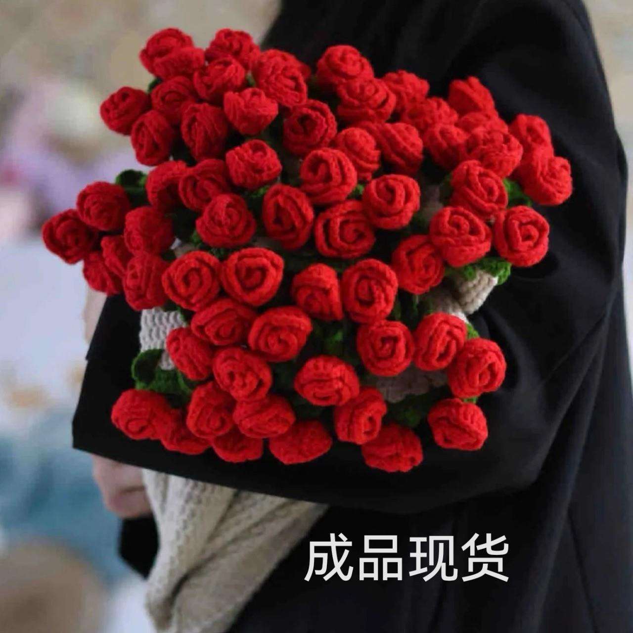 成品玫瑰花束毯子成品办公室午睡花毯毛线团手工编织毯子送闺蜜