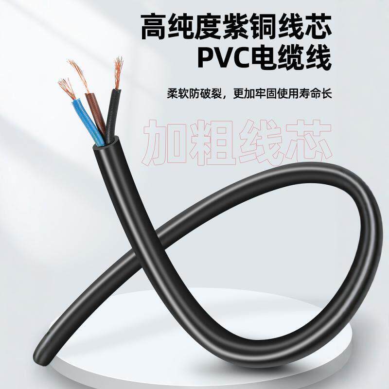 德国浮球开关水位控制器液位水漂水泵水箱水塔阀自动上水传感应器