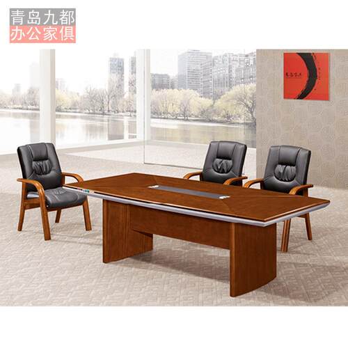 HC011供应办公桌会议桌实木简约进口油漆质量保障商务耐用