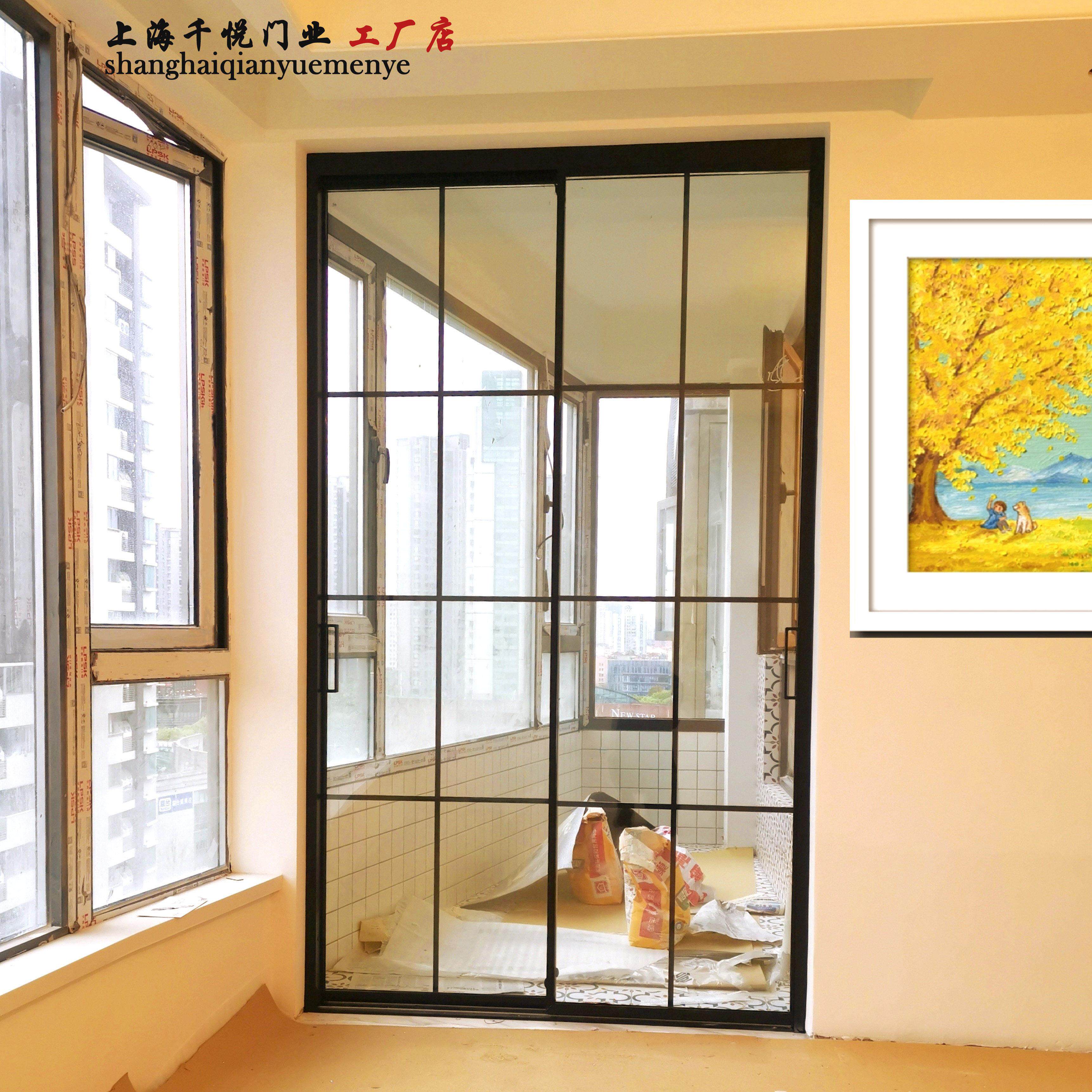 上海中空双层玻璃厨房移门阳台客厅极窄黑框格子三联动拉门定制