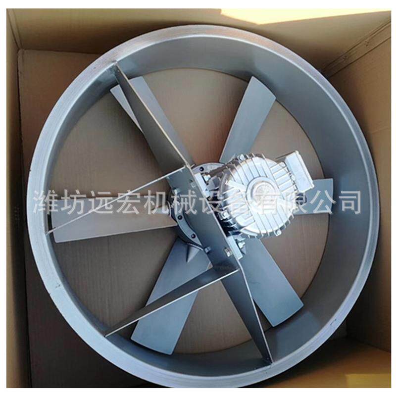 耐高温湿轴流风机木环材干燥窑烘烤高湿轴497高流风机通烤房循风