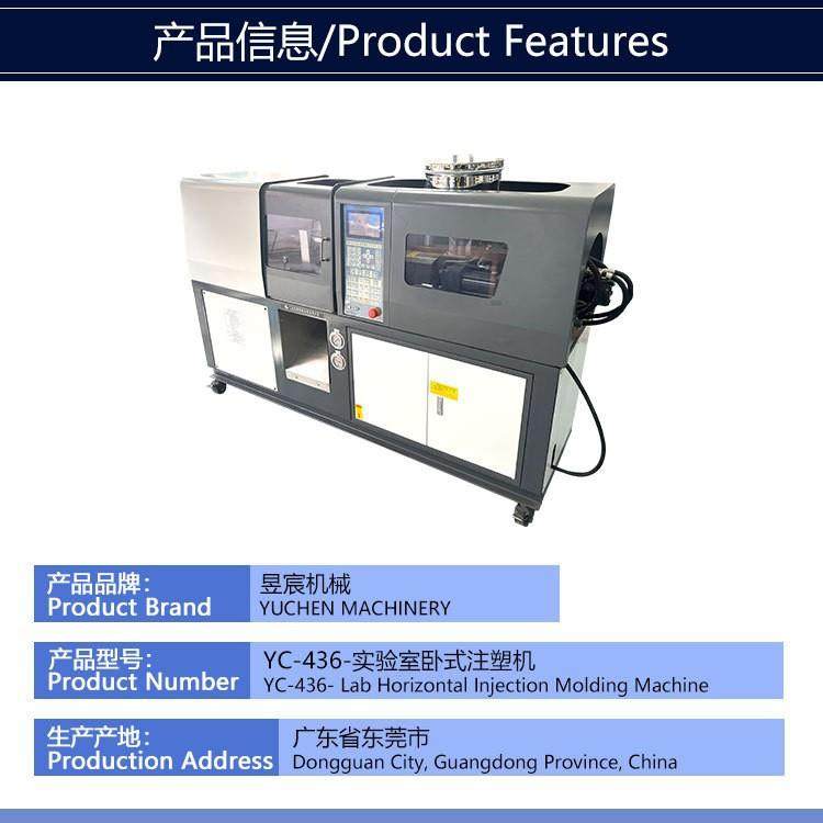 小型卧式注塑机 成注塑机机东莞注EYP塑生产机厂型家注塑定金,机械设备,其他机械设备,淘宝优惠券,粉丝福利购,淘宝优惠卷