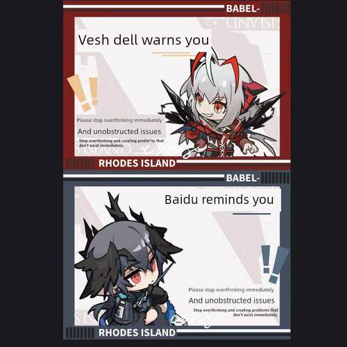 新老树Arknights Vicky戴尔标志彼得西亚密封贴纸抗内摩擦装饰贴
