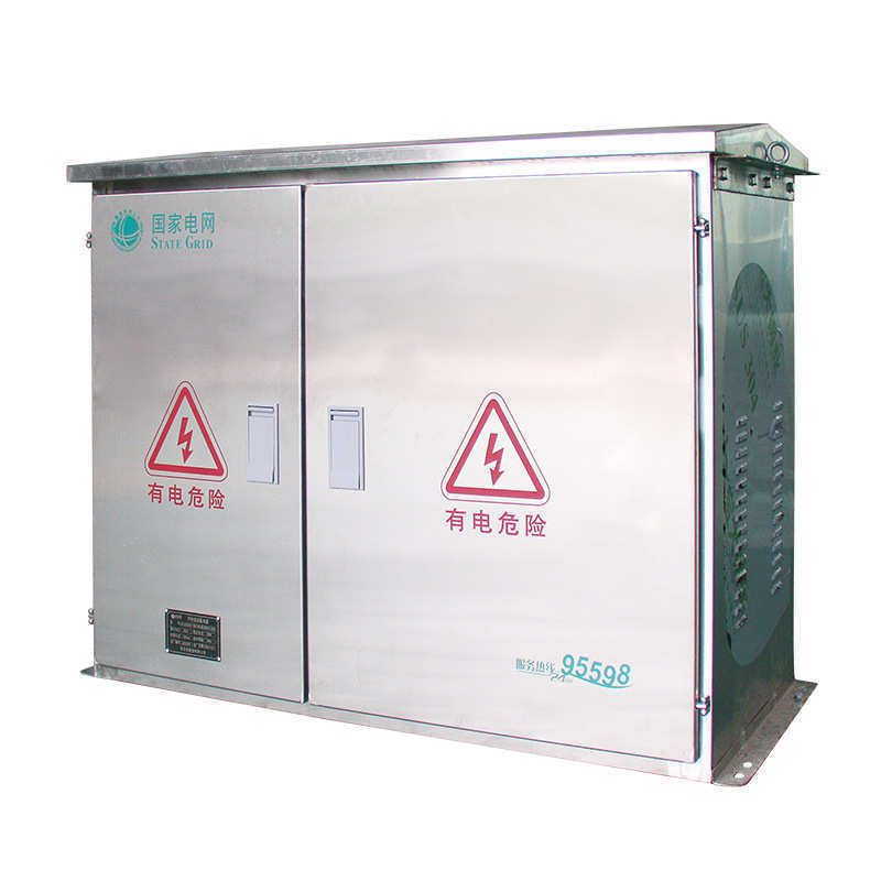 JP柜综合配电箱国网农网型厂家直销户外低压成套配电箱,电子/电工,配电控制柜/控制箱,淘宝优惠券,粉丝福利购,淘宝优惠卷