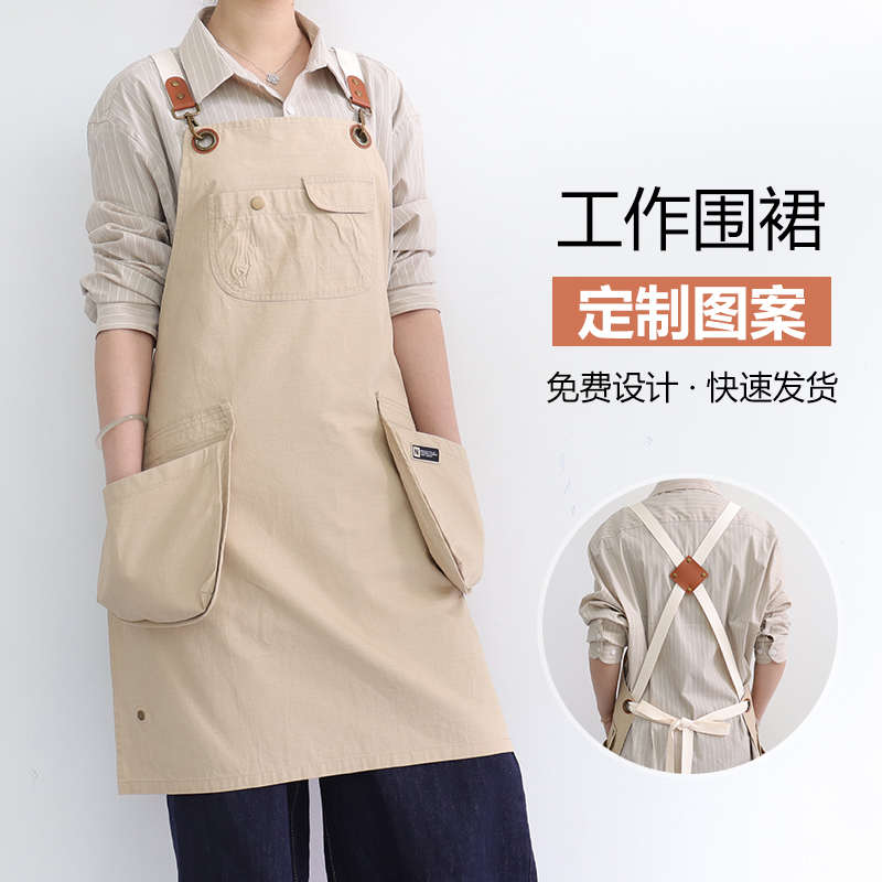 女时尚韩版背带围裙定制印logo奶茶咖啡店餐饮厨房专用工作服新款