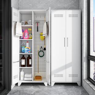 需定制钢制清洁柜扫帚拖把保洁工具收纳柜家用阳台杂物柜子洞洞板