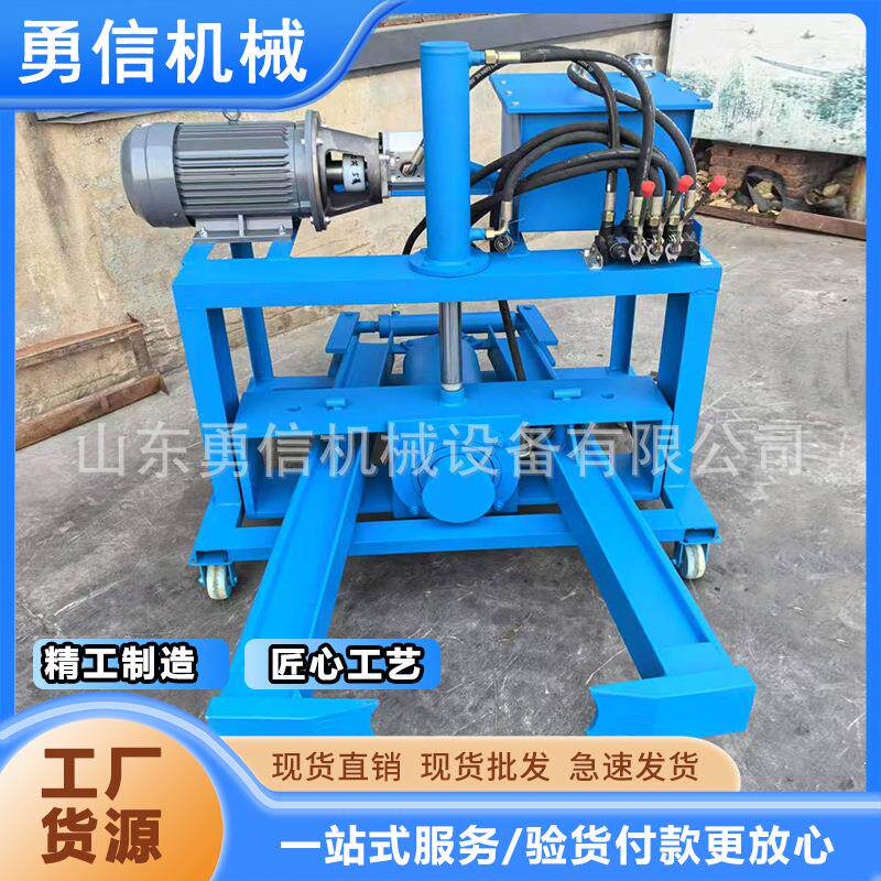 液压拉马机电机拆解拔轮机皮带轮轴承拆解机液压拉马机小车拔轮器