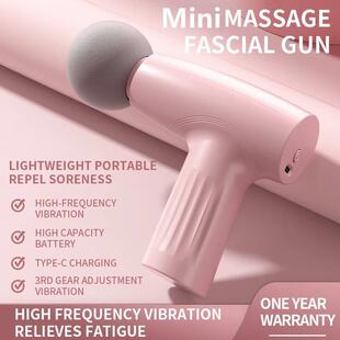 Gun Massage Vibration Machine Mini Muscle Fascial