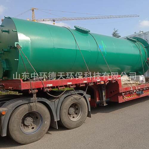 河南造纸厂卫生纸厂污水处理 UASB厌氧反应器设备 厌氧塔污水设备
