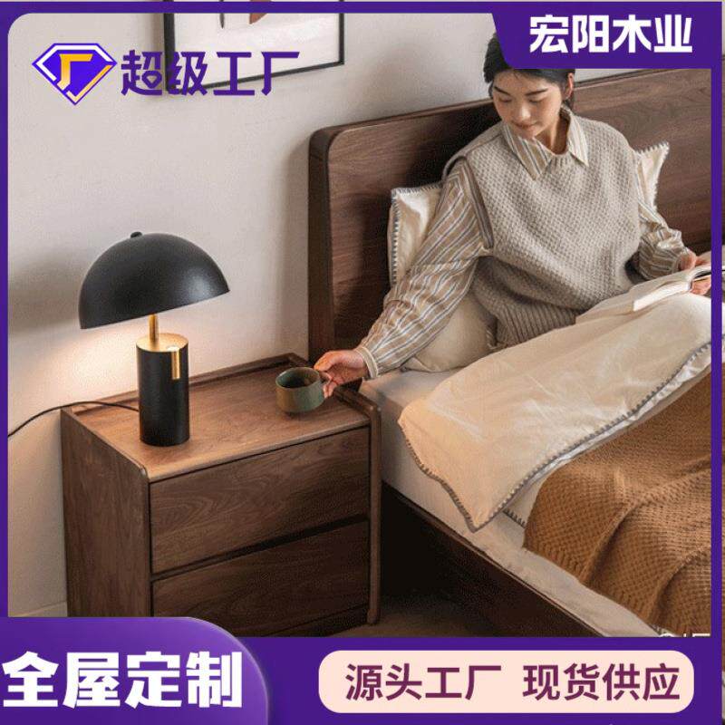 实木床头柜意式轻奢收纳柜卧室床头小柜子家用两抽储物柜