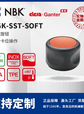 NBK ELESA EGK-SST-SOFT 抓握旋钮用于卡位操作高科技聚合体 配件