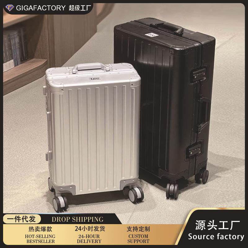 20寸全铝镁合金行李箱万向轮登机24拉杆箱黑色旅行箱包