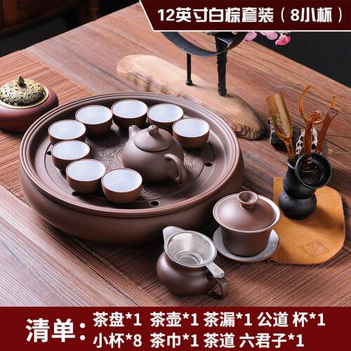 宜兴紫砂功夫茶具套组家用客厅潮汕陶瓷储水茶盘紫砂壶茶杯泡茶壶