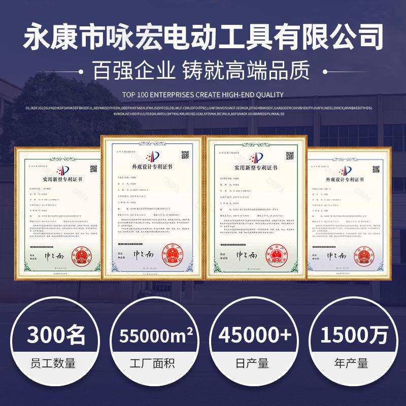 跨境大功率单片开槽机马路切割机无尘切割可调深浅纯铜电机