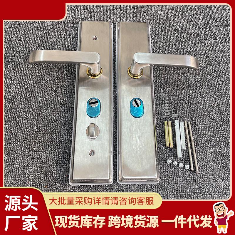 具 把手防盗门双入户门户拉手不锈钢加厚家用大门门锁拉簧进