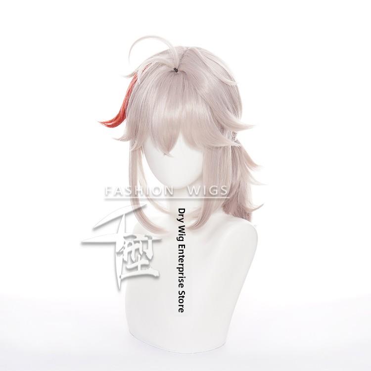 高档[千种]源信影响Inazma市Mapleharu发a Manyo Cos假出造型人物