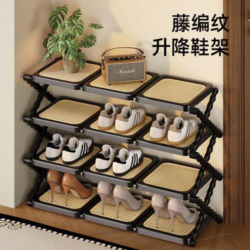 藤编折叠多层省空间窄入户鞋架