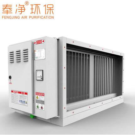 业工油净化器 RHL集中收集油雾净化 工备业废气雾处理设高效滤油