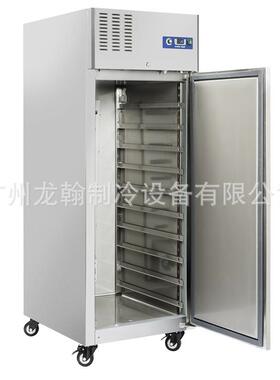 单门风冷冷冻插盘柜冰箱商用无霜冷冻慕斯面团烘焙冷柜