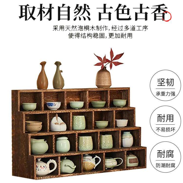 跨境中式实木台面茶杯架置物架茶壶茶架博古架紫砂壶茶具展示柜