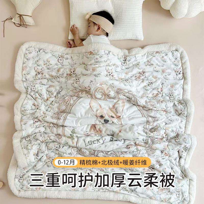 初生婴儿小毛毯a类冬季加厚儿童宝宝盖毯子幼儿园学生午睡云柔被