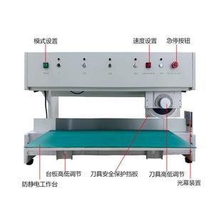 LED灯板铝基板线程走SD 行可路选手动切板机 Z400刀V型槽板分板机