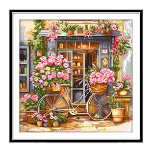 新款满屋珍爱餐厅卧室年客厅2025刺绣十字绣挂画花卉手工浪漫