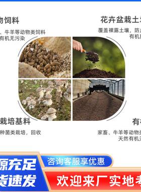 锯末粉碎强机制进料园林树枝木155玉机竹屑子米秸秆边角料磨粉机